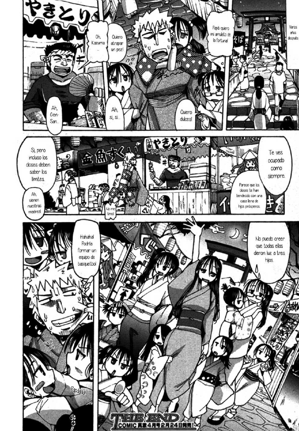 [Sakazaki Freddie] Ichinen Shoya (COMIC Shingeki 2012-03) [Spanish] [XHentai95] - Page 28