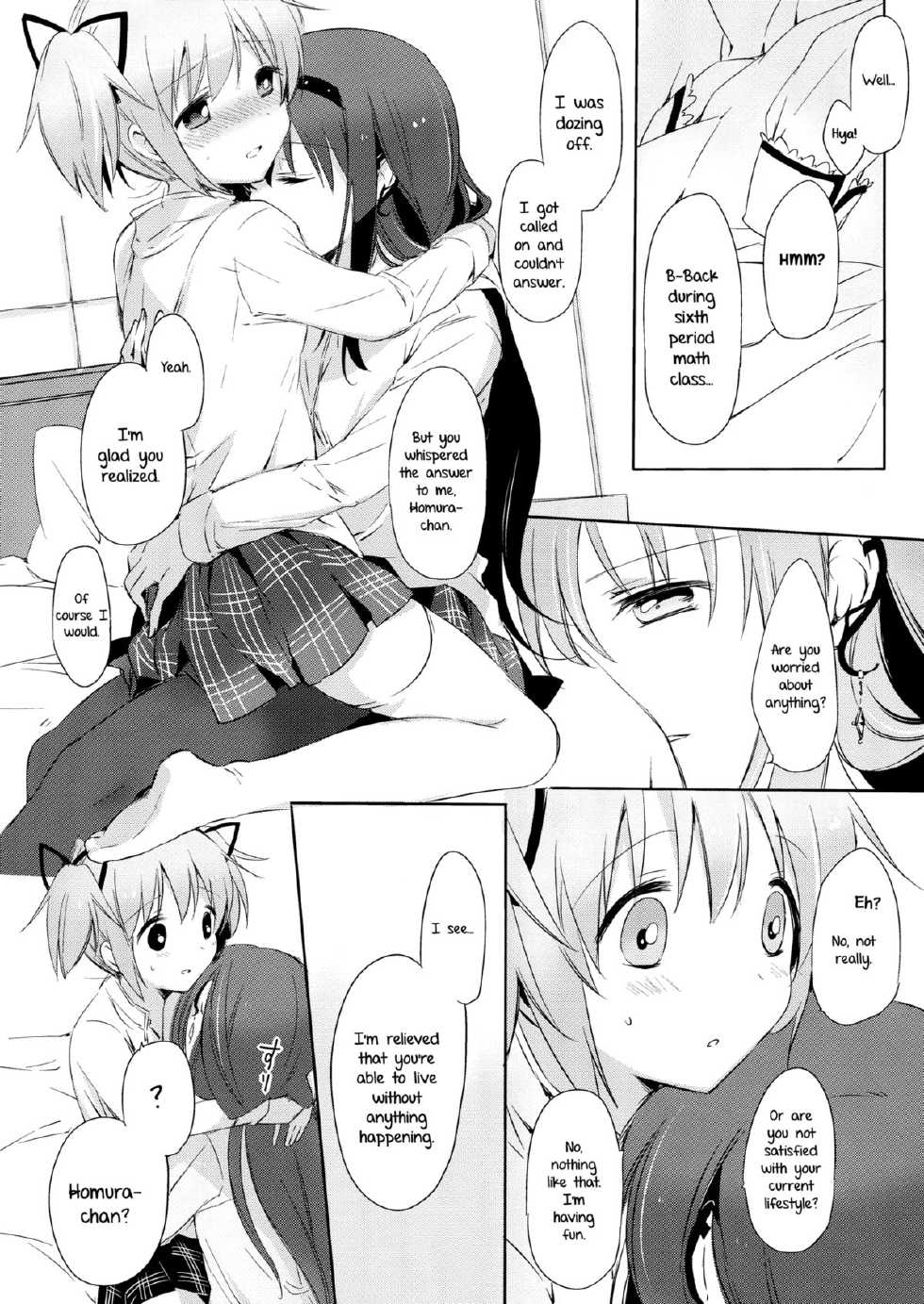 (Mou Nanimo Kowakunai 14) [CITRON (Yamada Ako)] Himitsu no Hanashi o Kikitai Soudesu | She Must Want to Hear a Secret Story (Puella Magi Madoka Magica) [English] {Yuri-ism} - Page 7