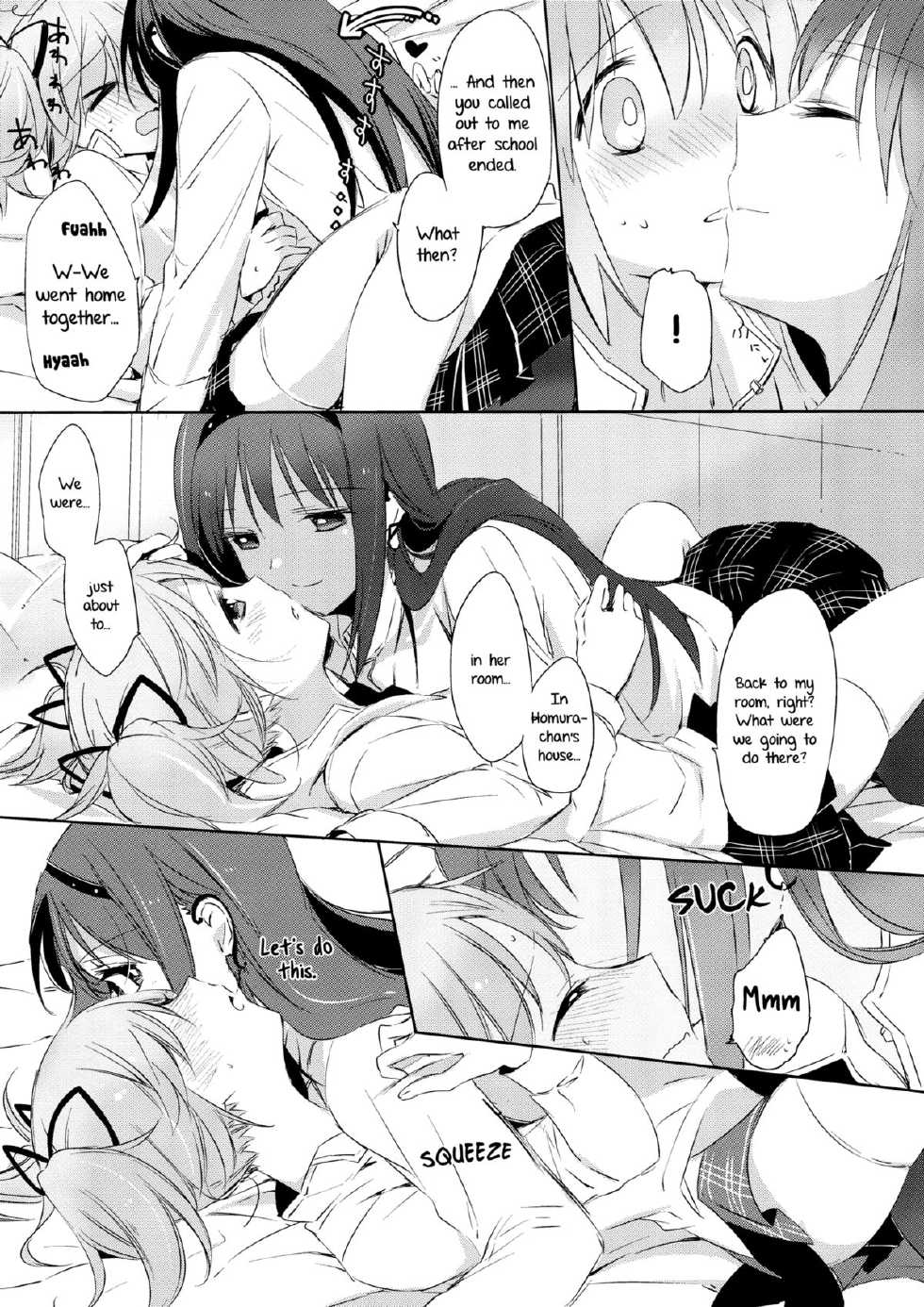 (Mou Nanimo Kowakunai 14) [CITRON (Yamada Ako)] Himitsu no Hanashi o Kikitai Soudesu | She Must Want to Hear a Secret Story (Puella Magi Madoka Magica) [English] {Yuri-ism} - Page 8