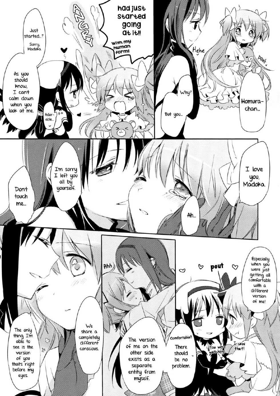 (Mou Nanimo Kowakunai 14) [CITRON (Yamada Ako)] Himitsu no Hanashi o Kikitai Soudesu | She Must Want to Hear a Secret Story (Puella Magi Madoka Magica) [English] {Yuri-ism} - Page 14