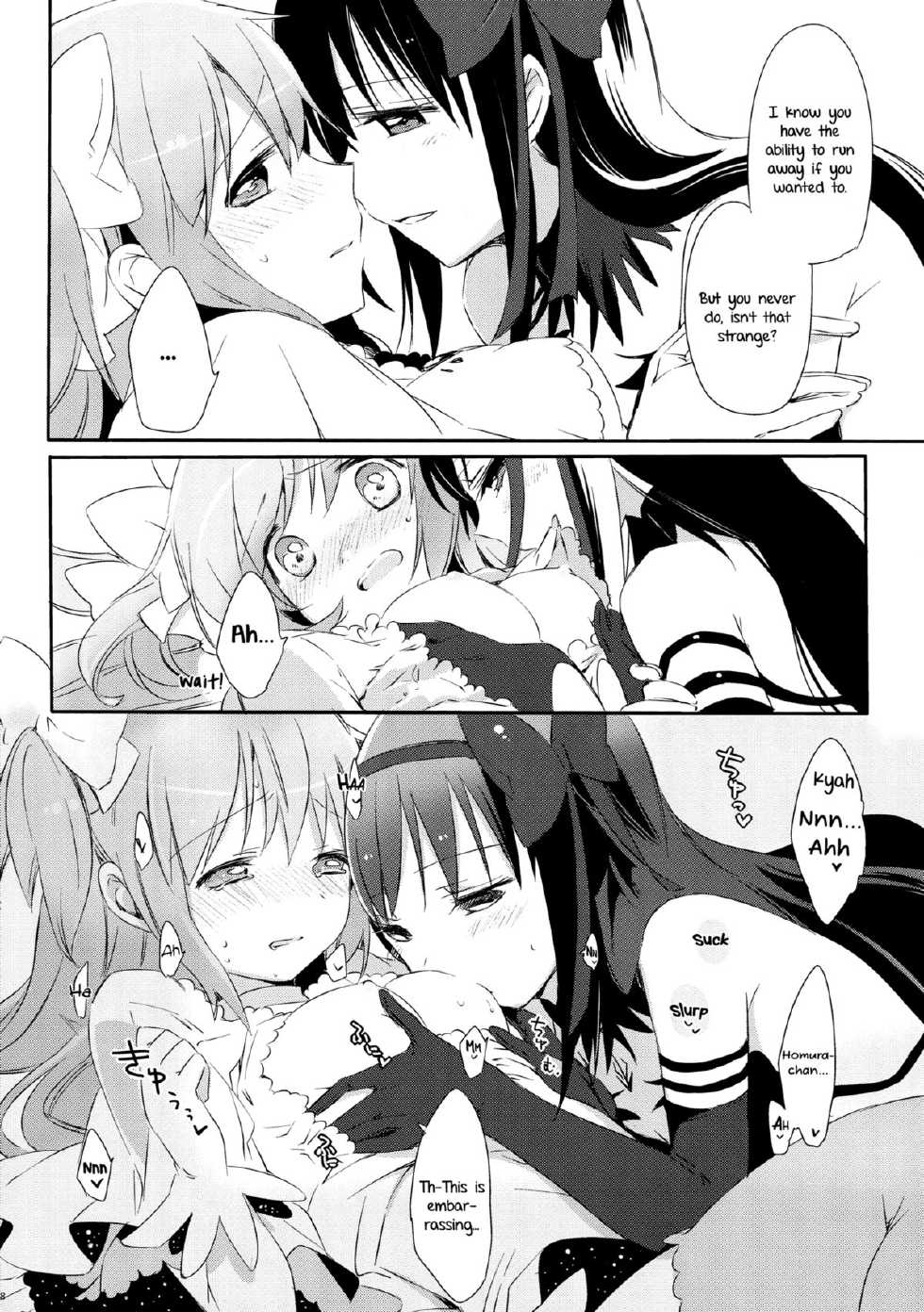 (Mou Nanimo Kowakunai 14) [CITRON (Yamada Ako)] Himitsu no Hanashi o Kikitai Soudesu | She Must Want to Hear a Secret Story (Puella Magi Madoka Magica) [English] {Yuri-ism} - Page 17