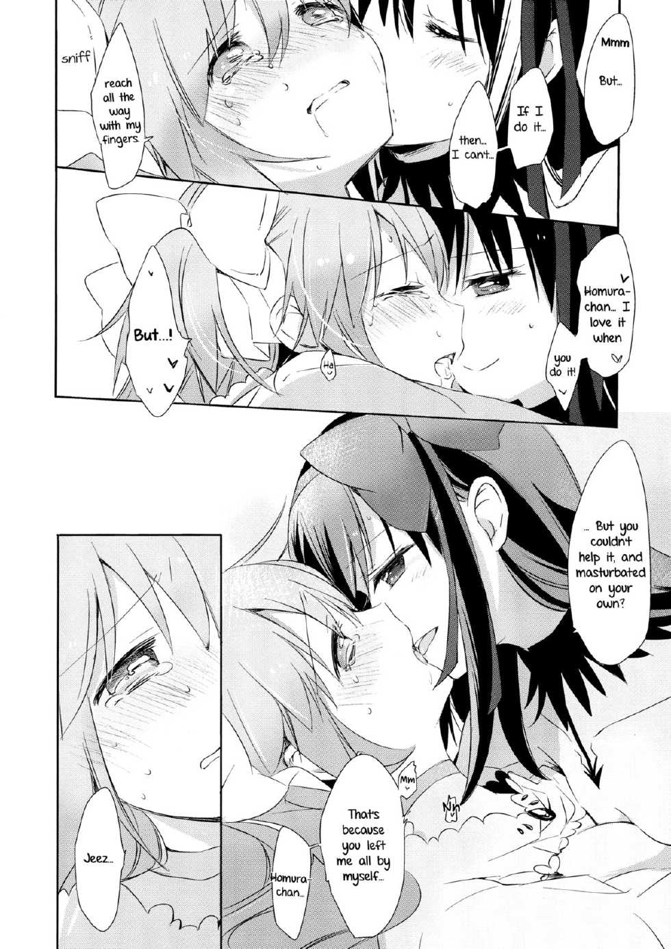 (Mou Nanimo Kowakunai 14) [CITRON (Yamada Ako)] Himitsu no Hanashi o Kikitai Soudesu | She Must Want to Hear a Secret Story (Puella Magi Madoka Magica) [English] {Yuri-ism} - Page 21