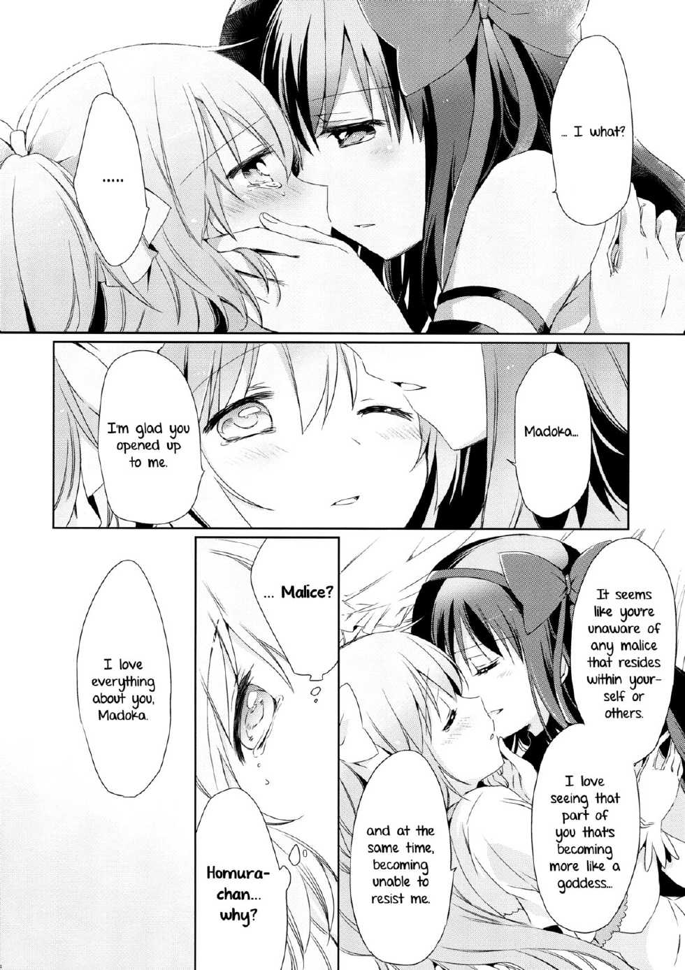 (Mou Nanimo Kowakunai 14) [CITRON (Yamada Ako)] Himitsu no Hanashi o Kikitai Soudesu | She Must Want to Hear a Secret Story (Puella Magi Madoka Magica) [English] {Yuri-ism} - Page 23