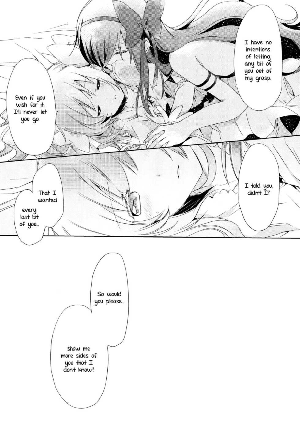 (Mou Nanimo Kowakunai 14) [CITRON (Yamada Ako)] Himitsu no Hanashi o Kikitai Soudesu | She Must Want to Hear a Secret Story (Puella Magi Madoka Magica) [English] {Yuri-ism} - Page 24