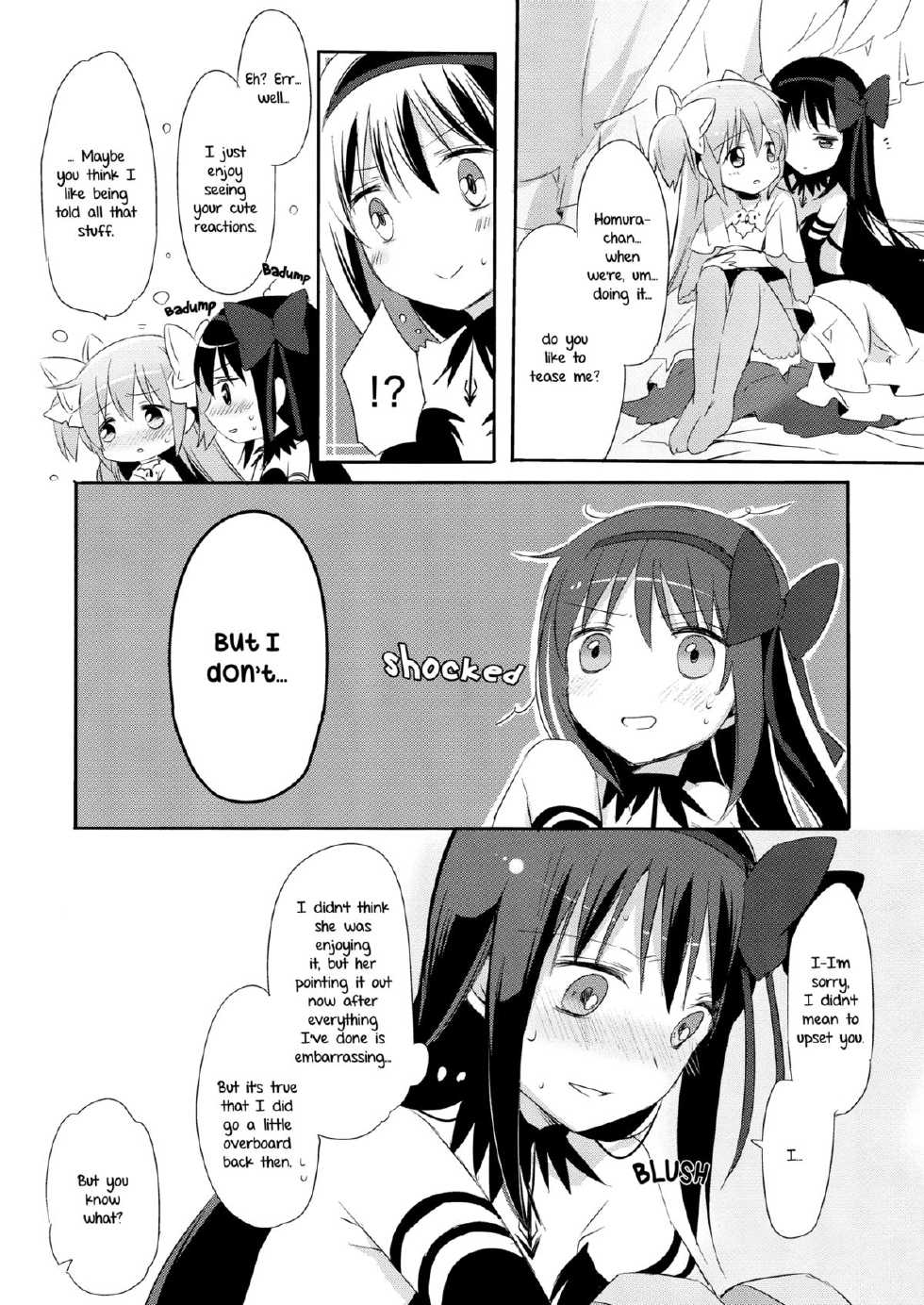 (Mou Nanimo Kowakunai 14) [CITRON (Yamada Ako)] Himitsu no Hanashi o Kikitai Soudesu | She Must Want to Hear a Secret Story (Puella Magi Madoka Magica) [English] {Yuri-ism} - Page 27