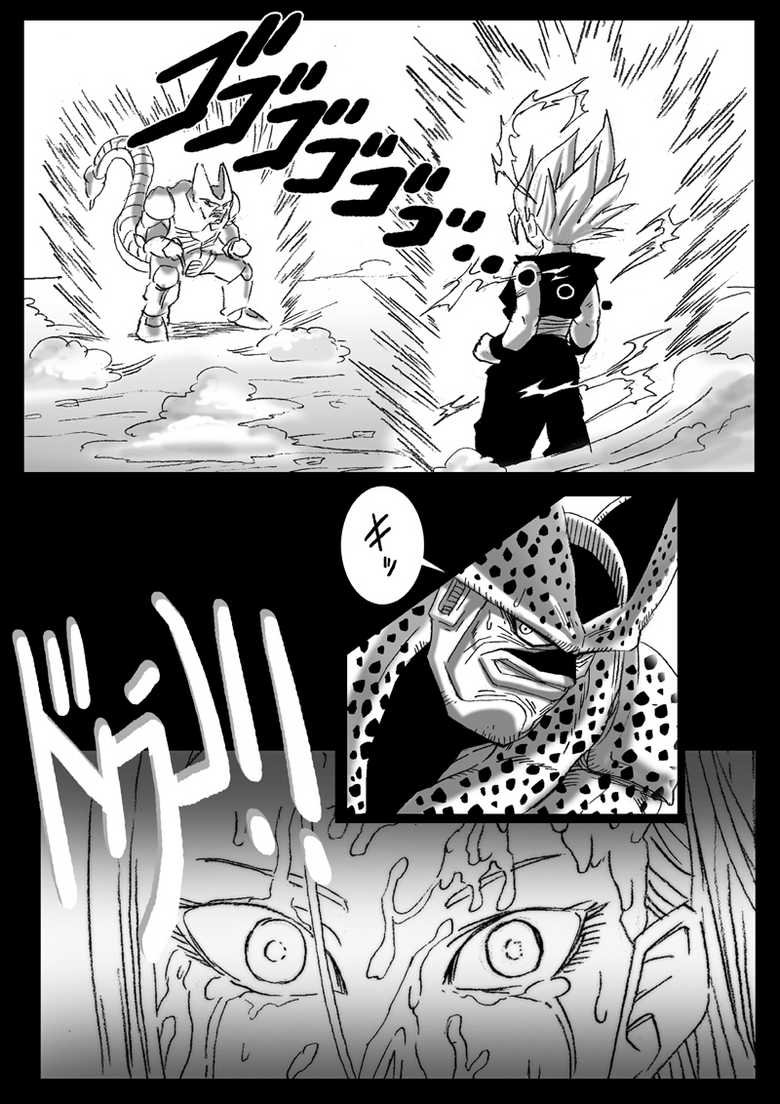 [Miracle Ponchi Matsuri (Basara)] DRAGON ROAD 3 (Dragon Ball Z) [Korean] [Team Pureabyss] - Page 6