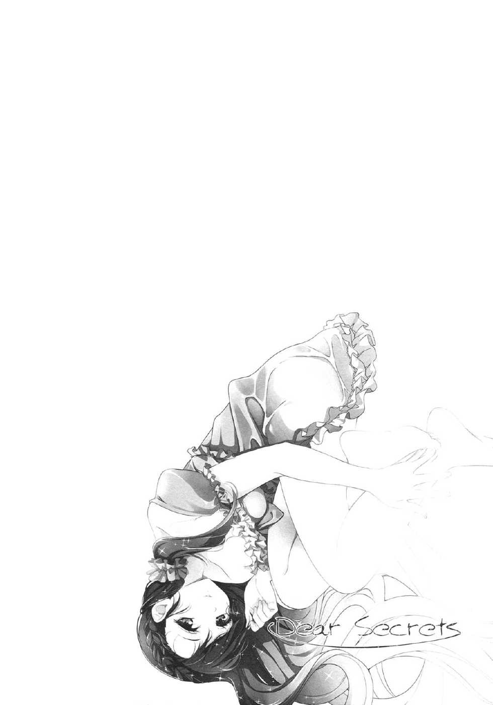 (Bokura no Love Live! 3) [MuraMura Pocky, Sinosino (Kasumi, Sinohara Sinome)] Dear Secrets (Love Live!) [German] {schmidtsst} - Page 15