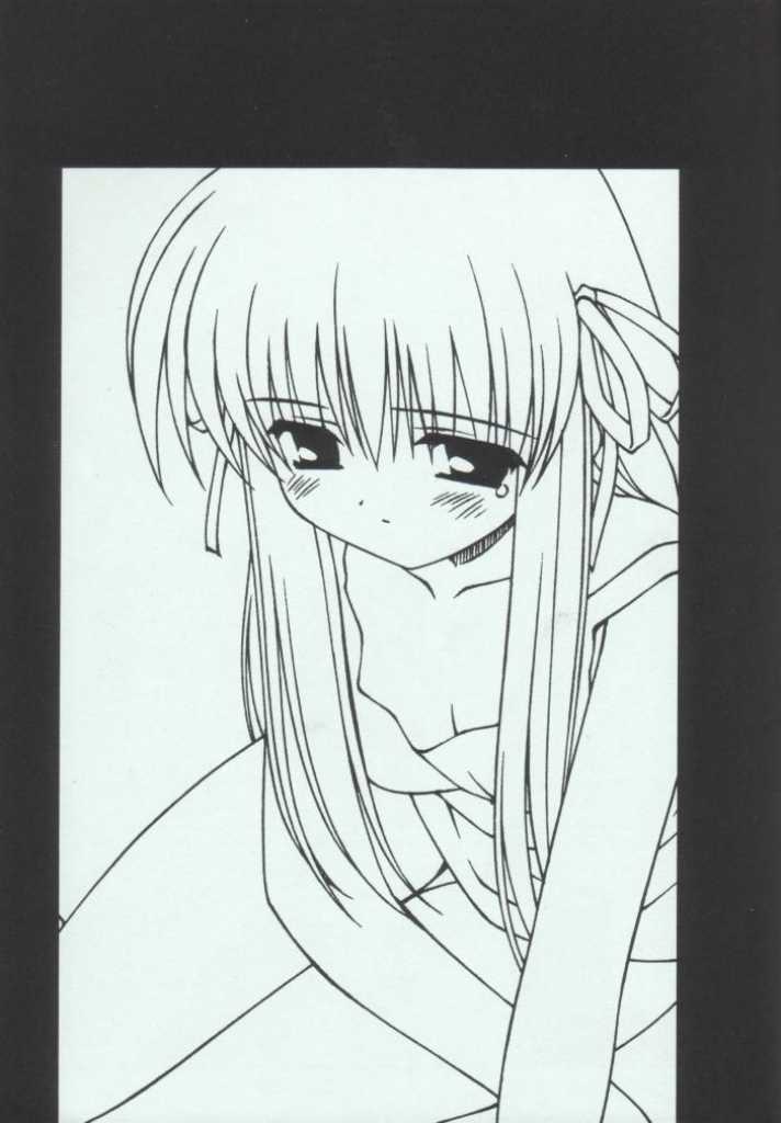 (Mimiket 03) [Aji no Hiraki] Wing Zero Custom (Air, Kanon, Di Gi Charat) - Page 5