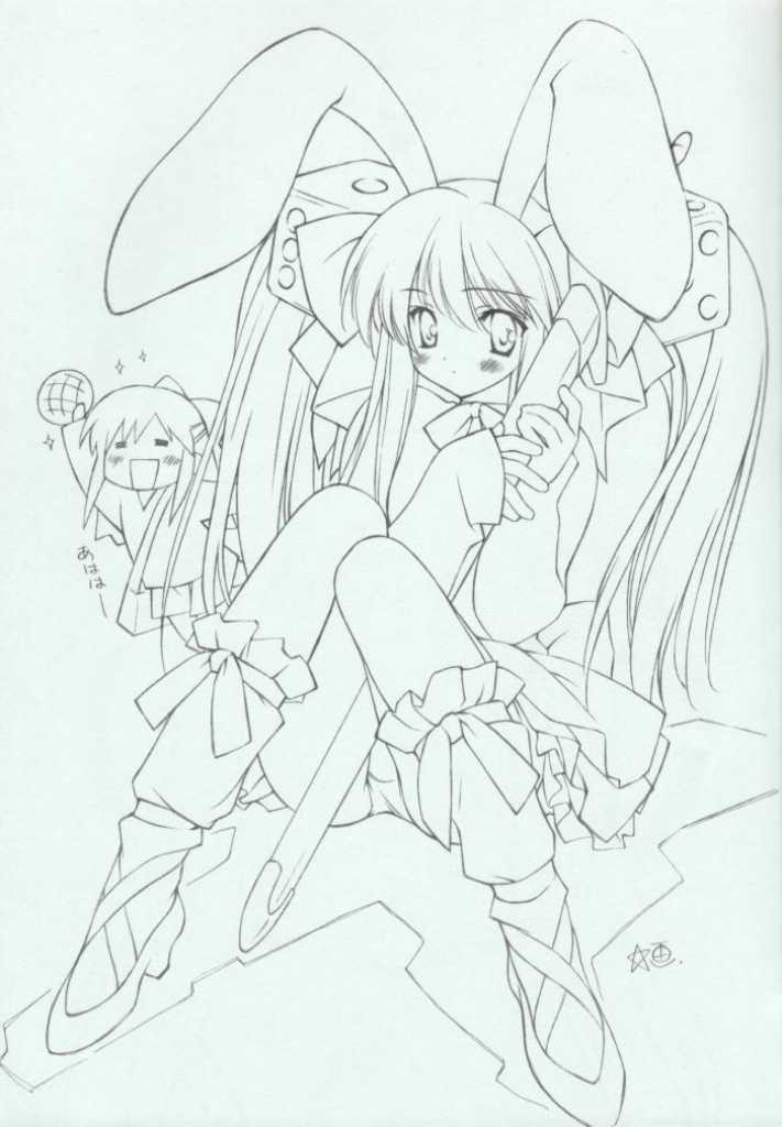 (Mimiket 03) [Aji no Hiraki] Wing Zero Custom (Air, Kanon, Di Gi Charat) - Page 9