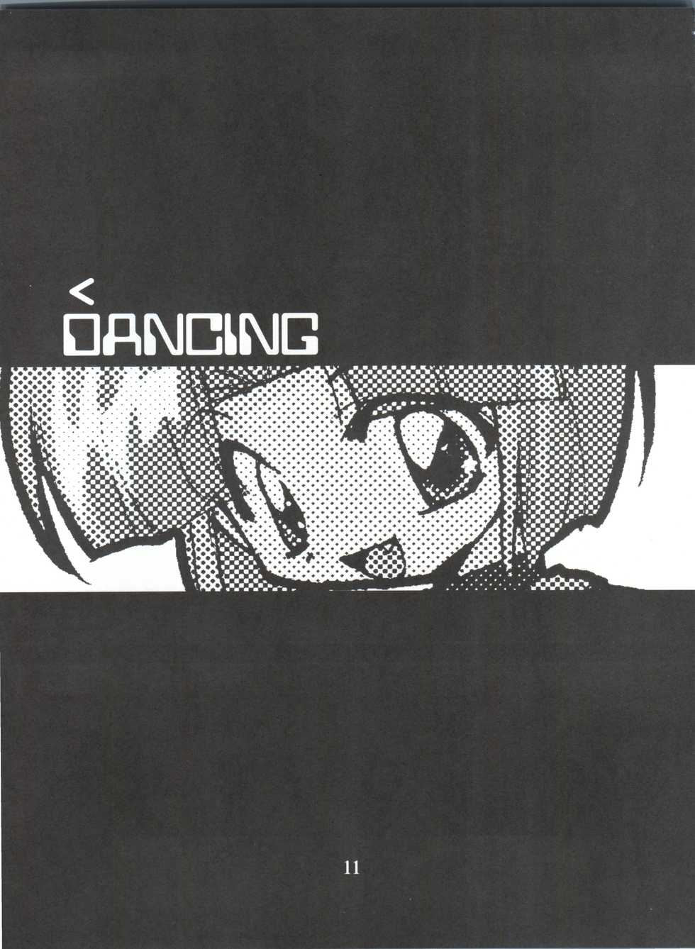 (Shotaket 6) [Milky Way (Hoshikawa Kirara)] Dancing (Jungle wa Itsumo Hare nochi Guu, Tri-Zenon) - Page 10