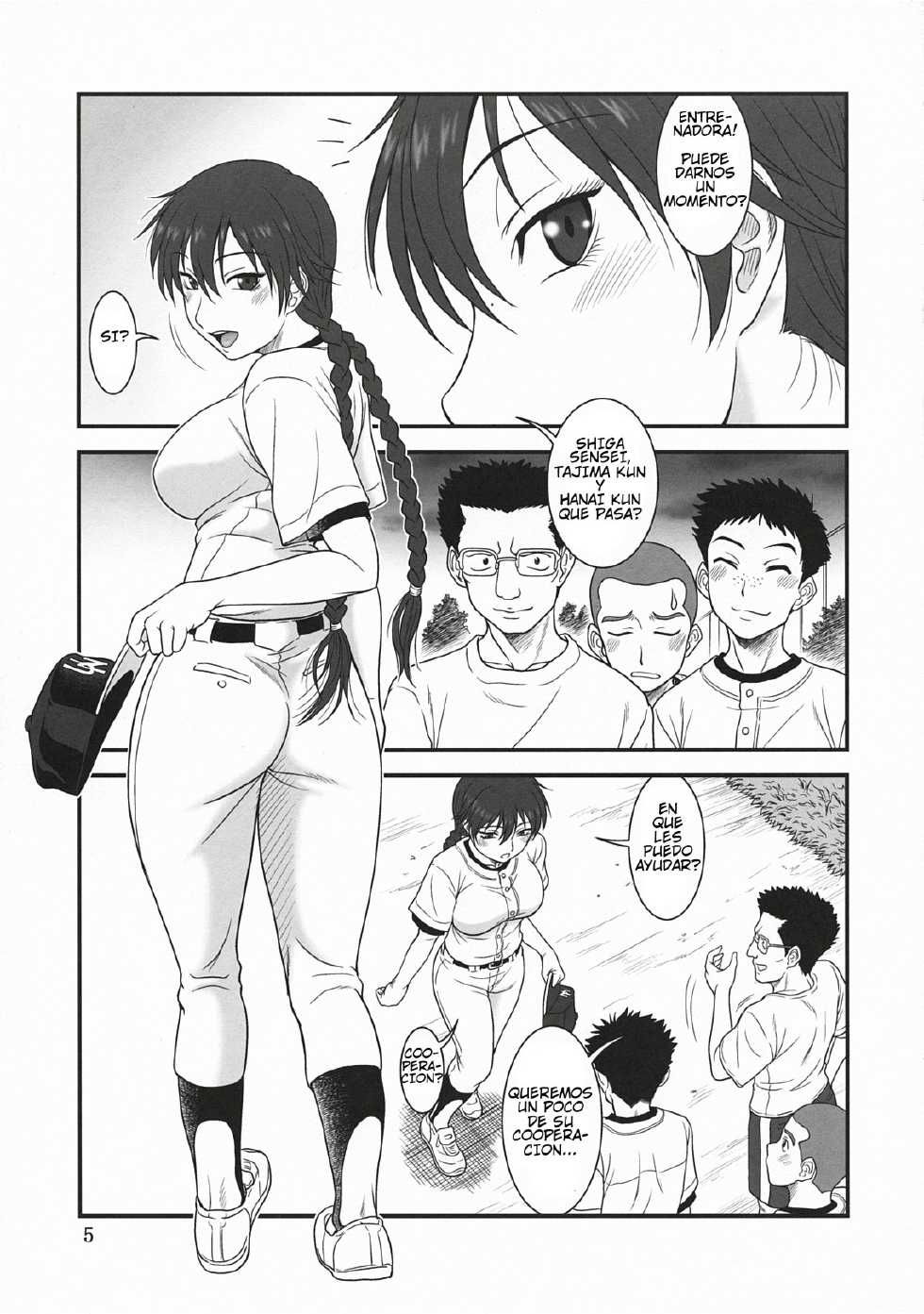 (C78) [Oretachi Misnon Ikka (Misnon the Great)] Momokan Biyori ~Natsu no Taikai Hen~ | El dia ideal para un encuentro de verano con Momokan (Ookiku Furikabutte) [Spanish] - Page 4