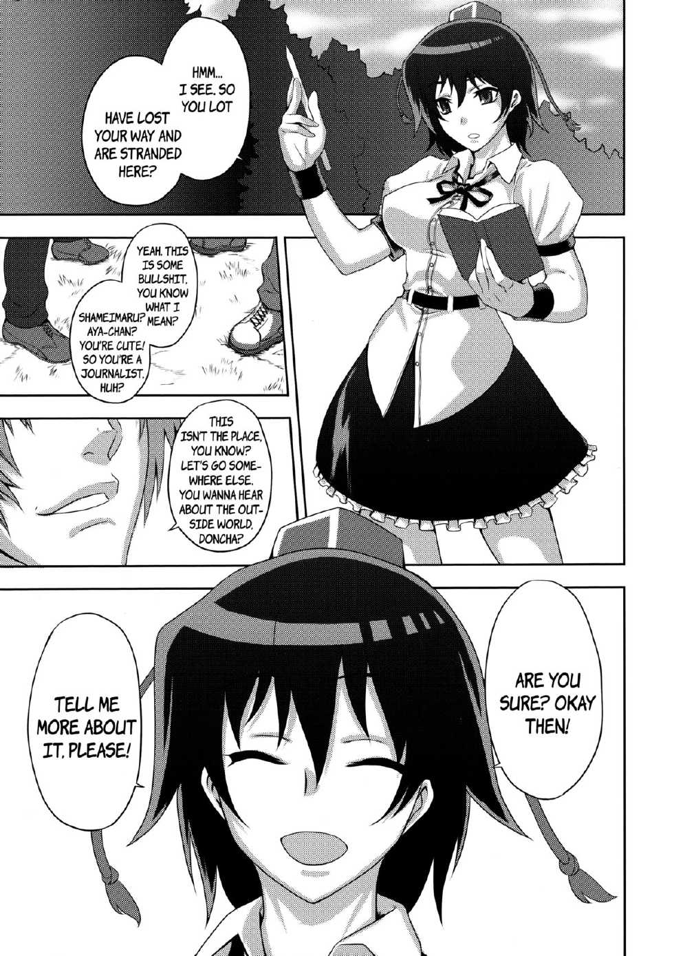 (C77) [Avion Village (Johnny)] Shigyaku Gensoukyou -Shameimaru Aya- | Sadistic Gensokyo -Shameimaru Aya- (Touhou Project) [English] {pesu} - Page 4