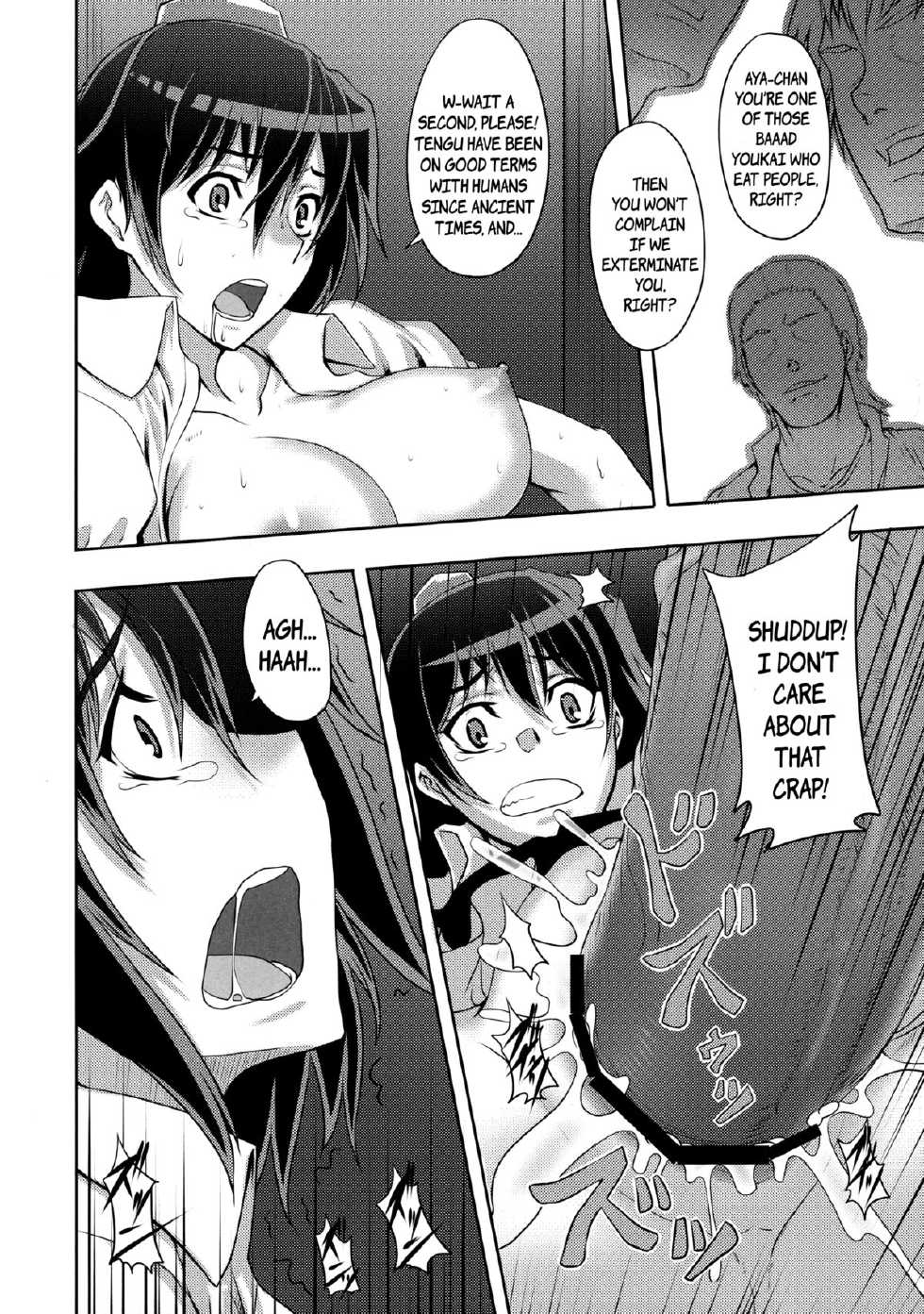 (C77) [Avion Village (Johnny)] Shigyaku Gensoukyou -Shameimaru Aya- | Sadistic Gensokyo -Shameimaru Aya- (Touhou Project) [English] {pesu} - Page 7
