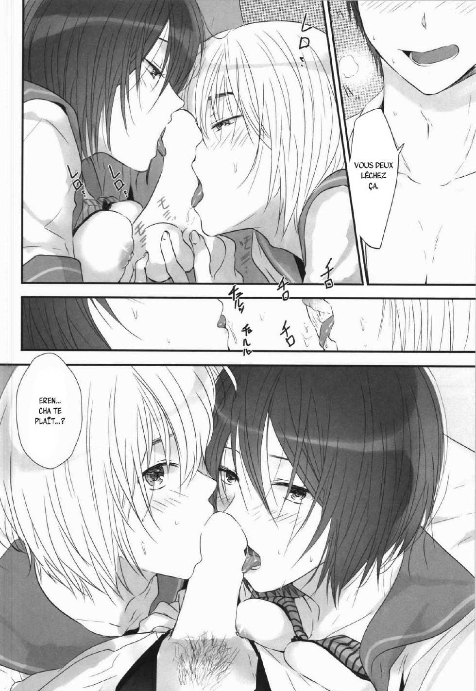 [orz (3u)] 3P (Shingeki no Kyojin) [French] {SAXtrad} [Digital] - Page 20