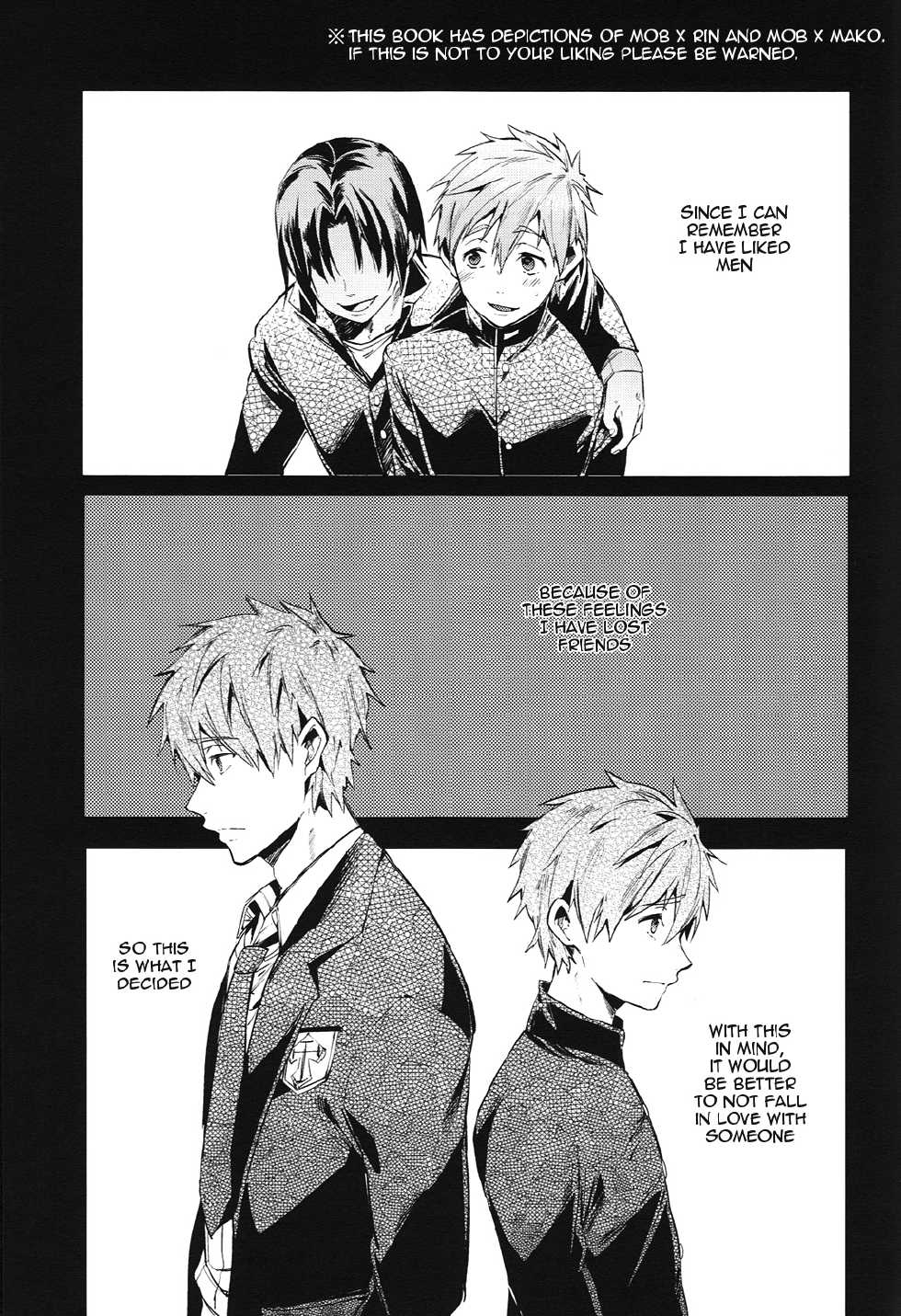 [American ☆ Rock (Kotarou)] Tomodachi (Free!) [English] [ebil_trio] - Page 2