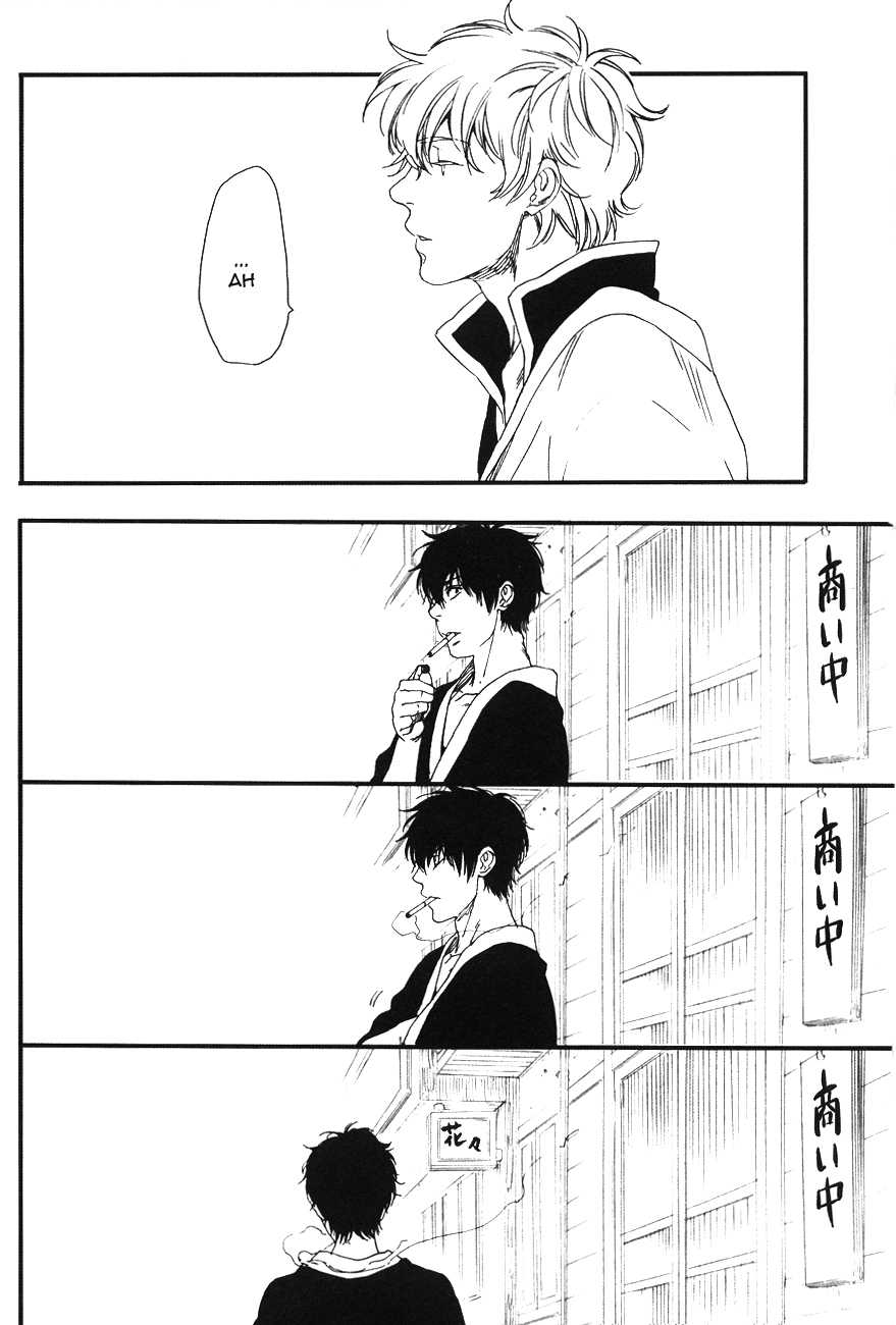 Reading Nanbankibi (Nojima) Side: M (<b>Gintama</b>) English ebil_trio.