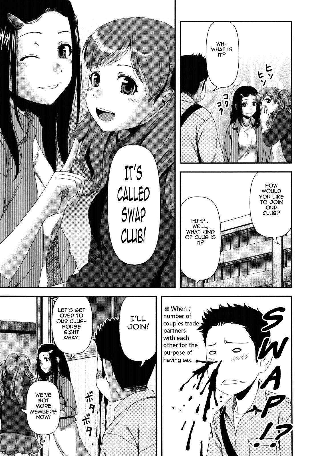 [Yasohachi Ryo] Nyuuwaku Yuugi | Titty Temptation Games [English] {Tadanohito} - Page 15