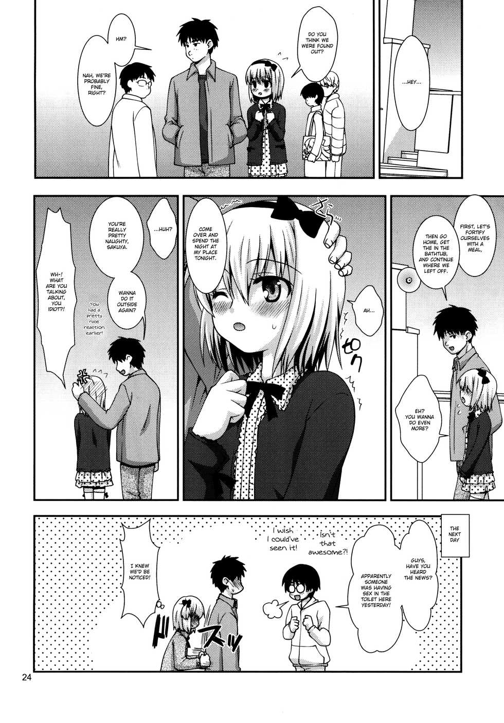 [Nagasaki-Inter (Sou Akiko)] H na Otokonoko wa Suki desu ka? [English] [mysterymeat3] [Digital] - Page 24