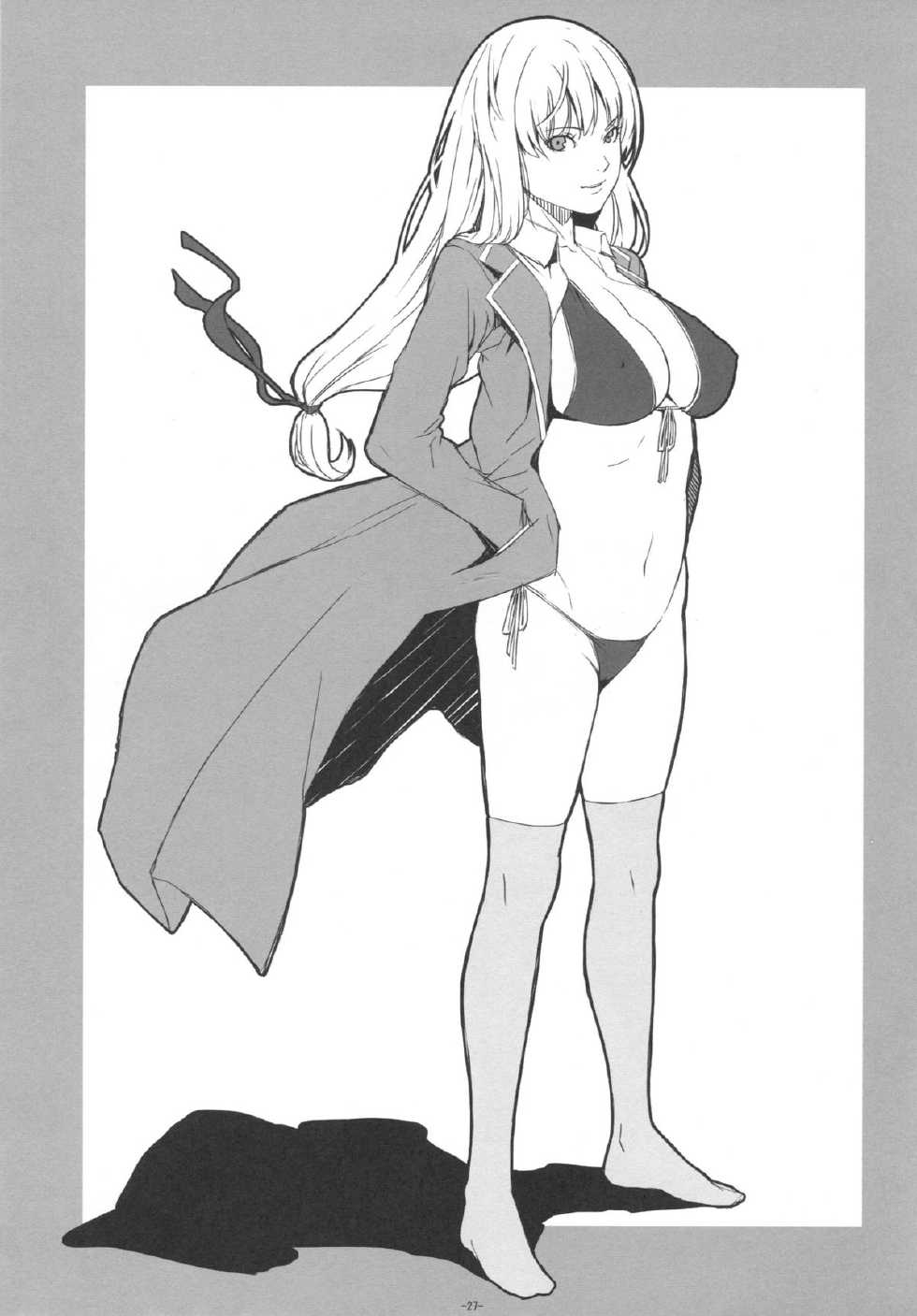 (C85) [Minshuku Inarimushi (Syuuen)] Chichicolle (Kantai Collection -KanColle-) - Page 26