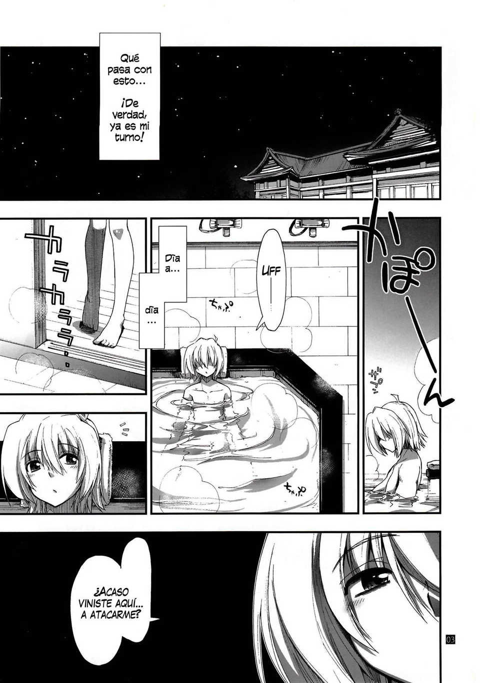 (SC59) [Girigiri Nijiiro (Kamino Ryu-ya)] Nan nano yo! (Hayate no Gotoku!) [Spanish] [InF] - Page 2