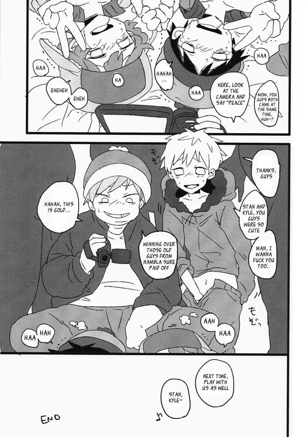 [plastics (Kinari)] Koitsura no Jinse Boroboro ni Shiteyarouze! | Tattered Life (South Park) [English] - Page 6
