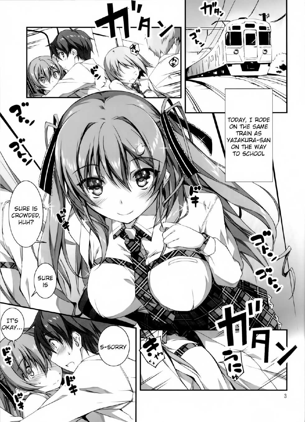 (C83) [Kikurage-ya (Kikurage)] KOI+KAN2 [English] {KFC Translations} - Page 4