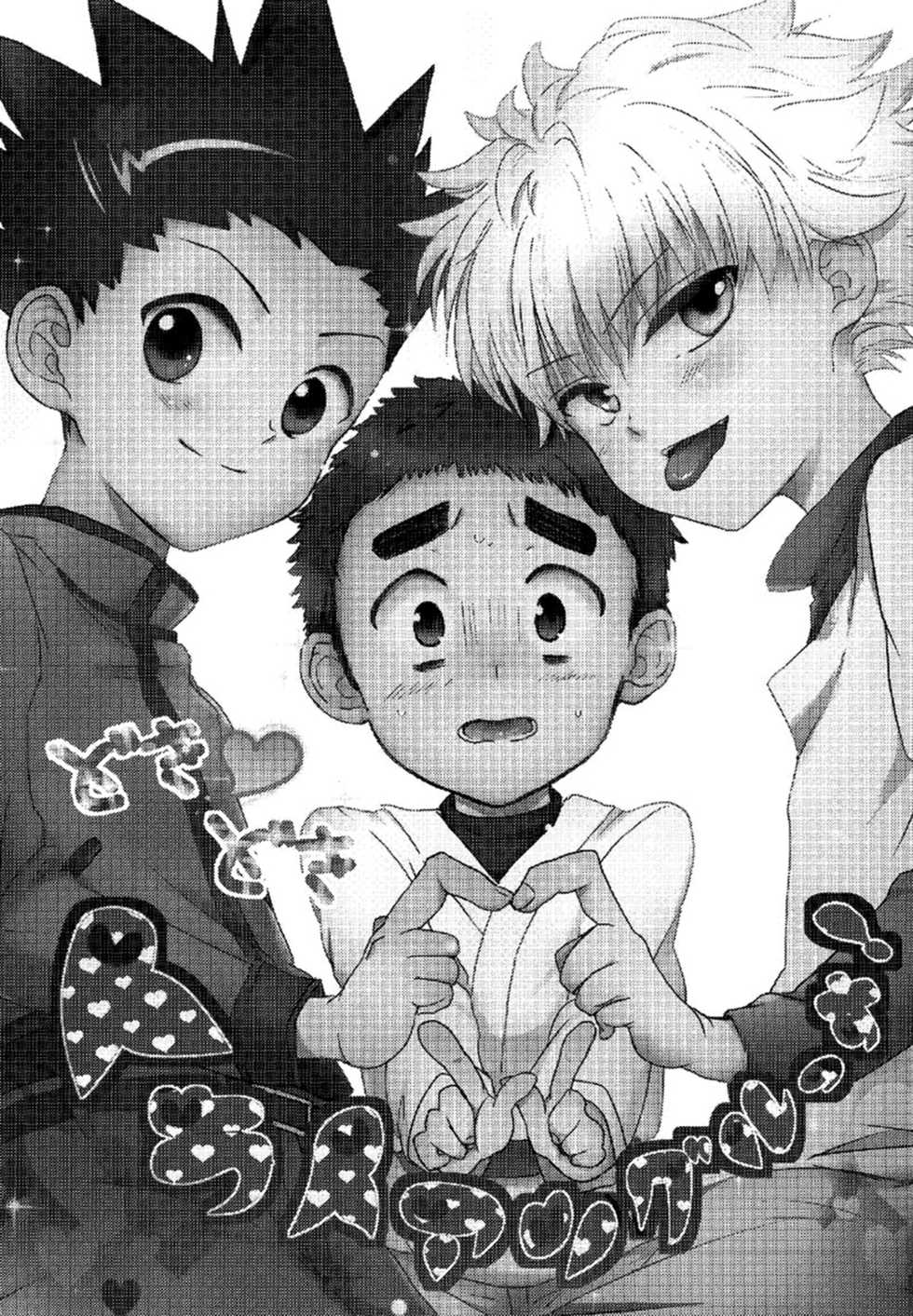 (SUPER22) [Naikai (Emilio)] Doki Doki Triangles! | Doki Doki Hey Triangle (Hunter X Hunter) [Portuguese-BR] [ShotaconInfinite] [Decensored] - Page 2