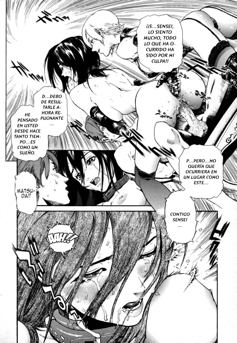 [Inoue Kiyoshirou] OVER FLOW [Spanish] [Manga World Fansub] - Page 33