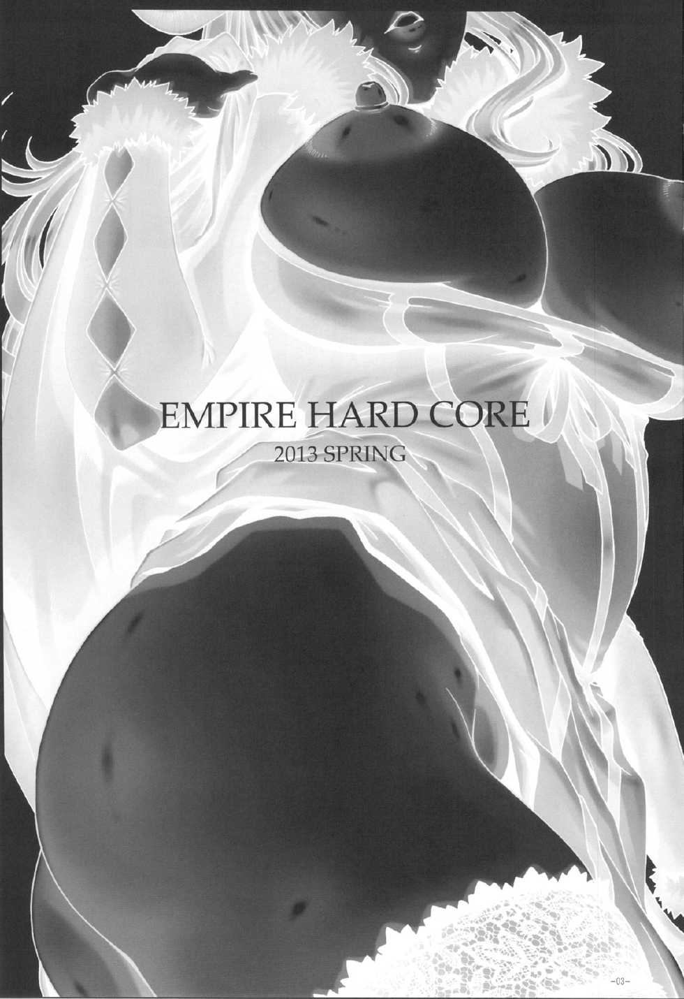 (COMIC1☆7) [Daihonei (TYPE.90)] EMPIRE HARD CORE 2013 SPRING (Maoyuu Maou Yuusha) [Spanish] [InF] - Page 3