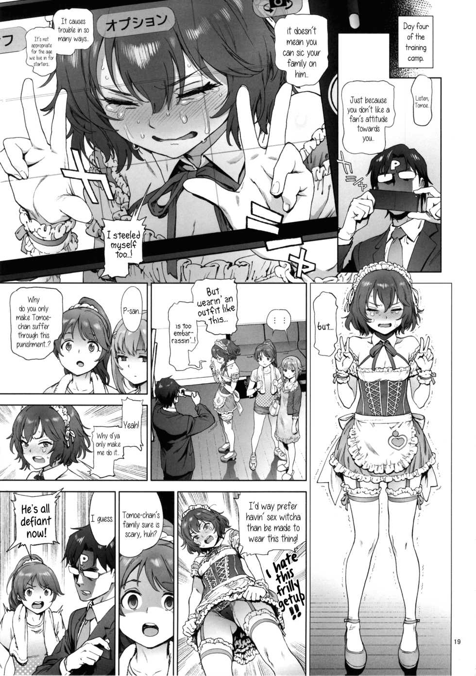 [Perestroika (Inoue Kiyoshirou)] Kanako no Fuwafuwa Diet | Kanako's Fluffy Diet (THE IDOLM@STER CINDERELLA GIRLS) [English] {5 a.m.} - Page 18