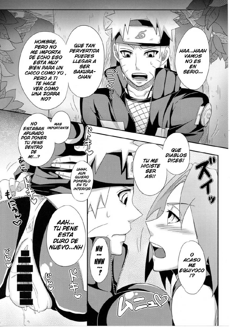 (C85) [Pucchu (Echigawa Ryuuka)] Konoha no Bitch-chan! (Naruto) [Spanish] [TornadoHenFanS] - Page 11