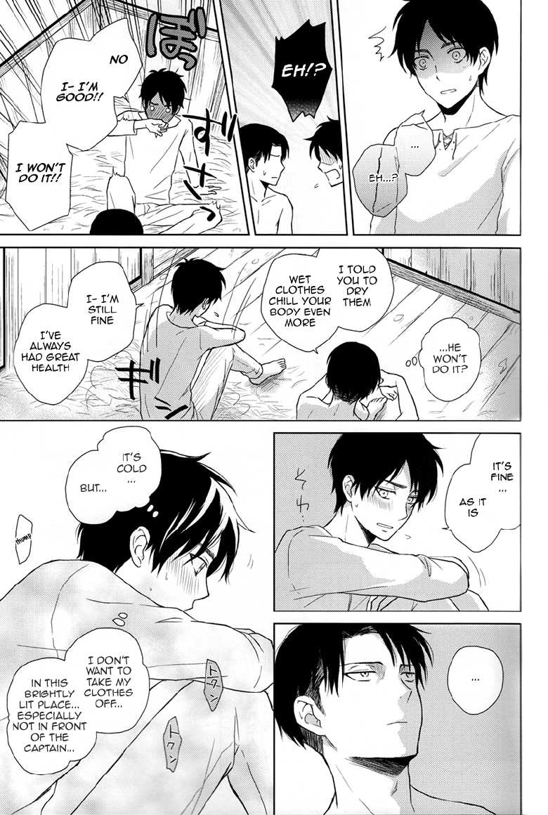 (FALL OF WALL4) [NIA (Sawa)] Lluvia (Shingeki no Kyojin) [English] [KEY AND CRAVAT + heichoulicious] - Page 13