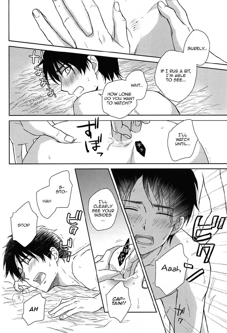(FALL OF WALL4) [NIA (Sawa)] Lluvia (Shingeki no Kyojin) [English] [KEY AND CRAVAT + heichoulicious] - Page 24