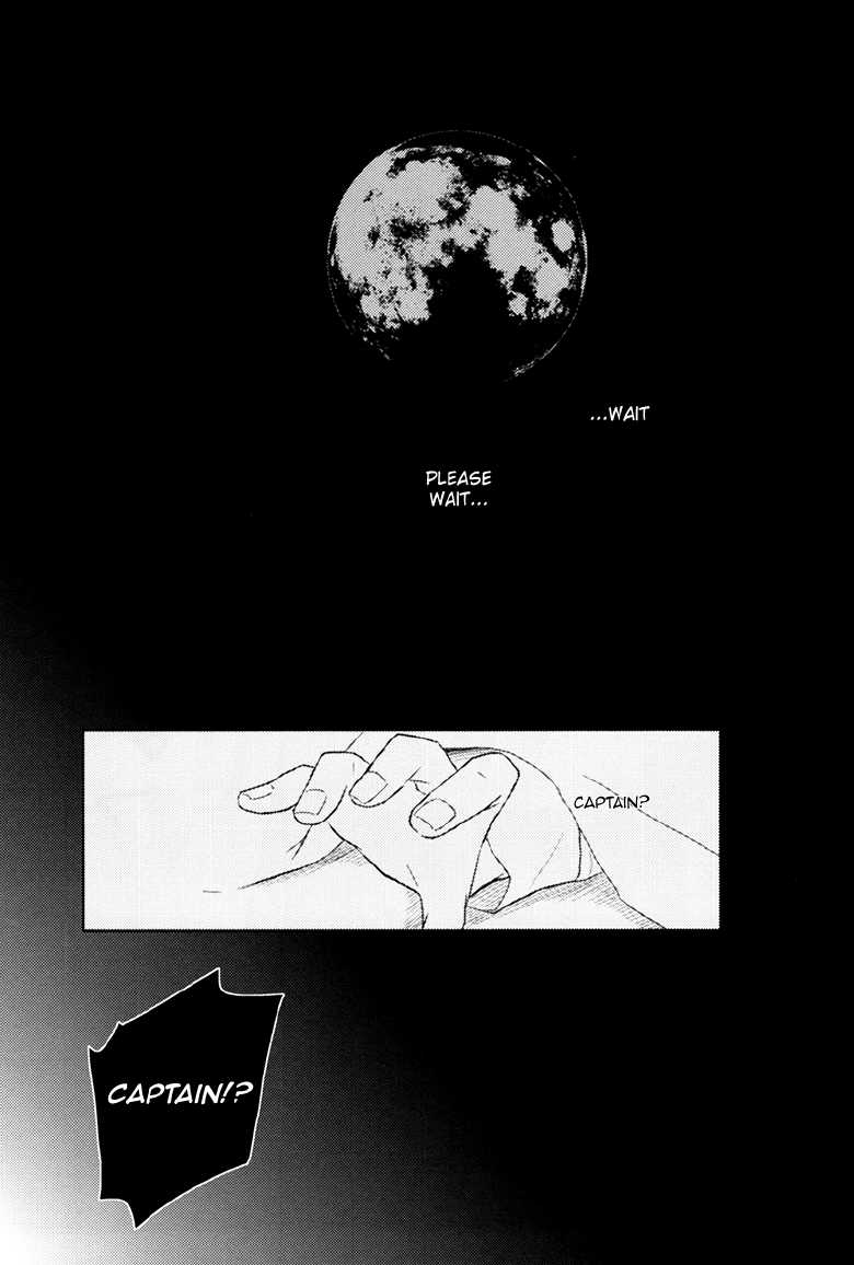 (Hekigai Chousa Haku 2) [Nia (Sawa)] Lost Sheep (Shingeki no Kyojin) [English] [KEY AND CRAVAT] - Page 9