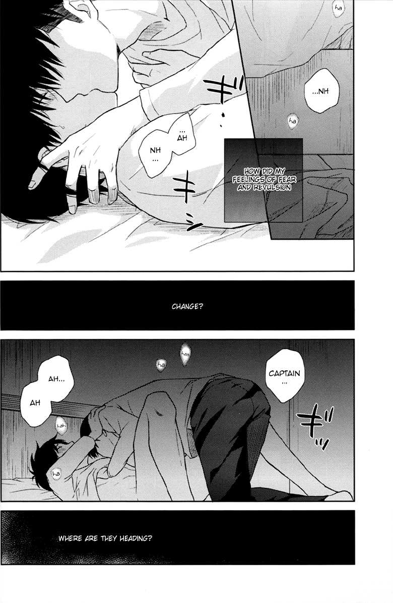 (Hekigai Chousa Haku 2) [Nia (Sawa)] Lost Sheep (Shingeki no Kyojin) [English] [KEY AND CRAVAT] - Page 16