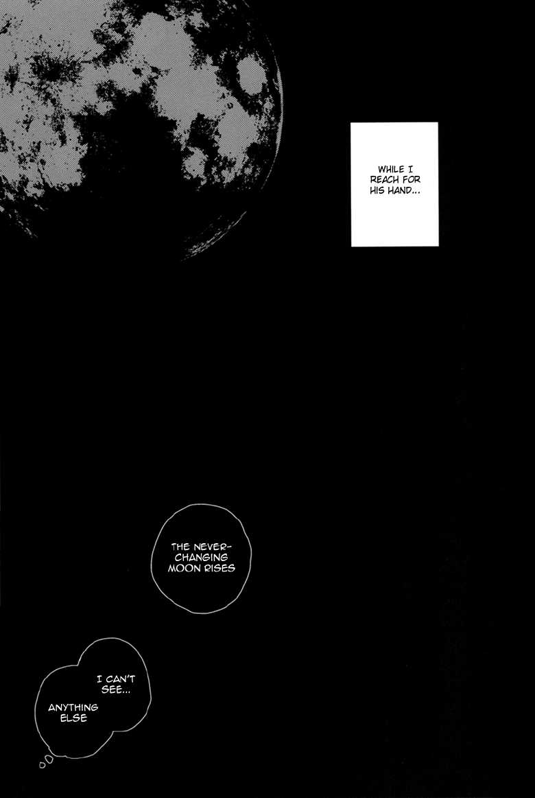 (Hekigai Chousa Haku 2) [Nia (Sawa)] Lost Sheep (Shingeki no Kyojin) [English] [KEY AND CRAVAT] - Page 21