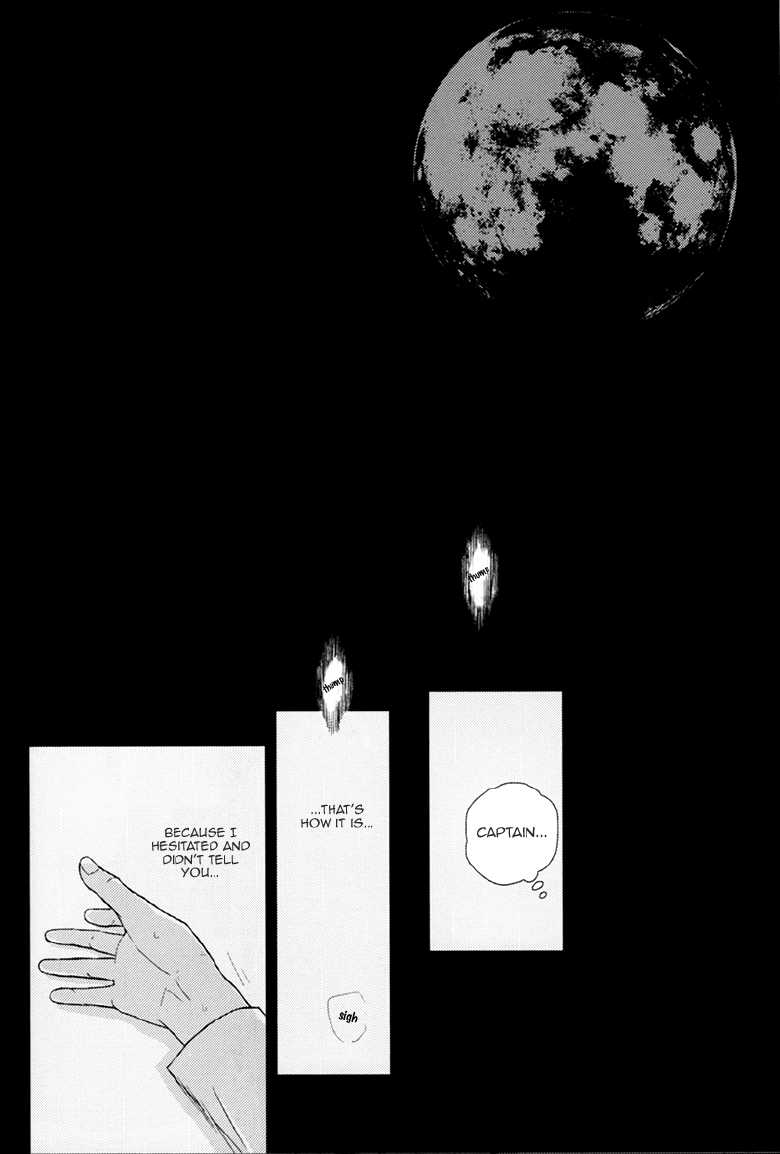 (Hekigai Chousa Haku 2) [Nia (Sawa)] Lost Sheep (Shingeki no Kyojin) [English] [KEY AND CRAVAT] - Page 30