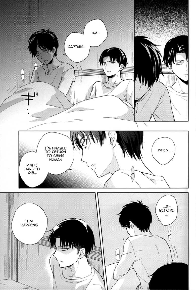 (Hekigai Chousa Haku 2) [Nia (Sawa)] Lost Sheep (Shingeki no Kyojin) [English] [KEY AND CRAVAT] - Page 35