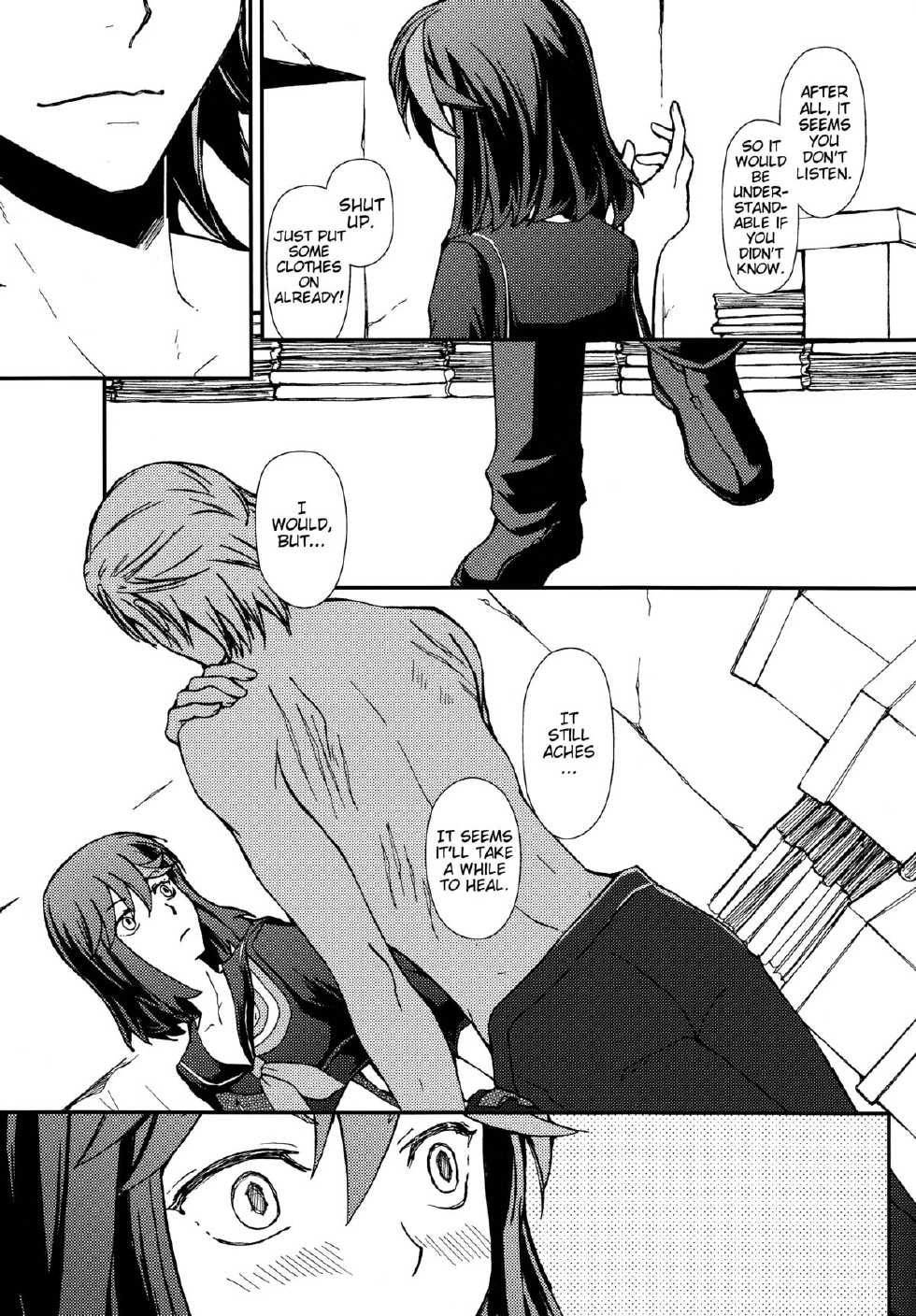(HaruCC19) [Daylight (Ren Mizuha)] Seraphic Girl (Kill la Kill) [English] [EHCove] - Page 13