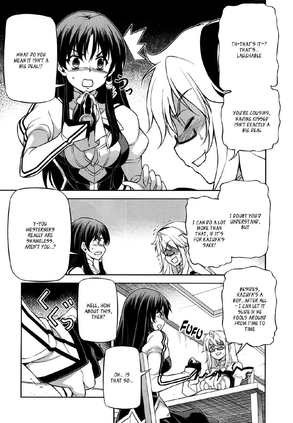 (C83) [CDPA (ANICD, MOONZERO)] When I Am Young (Freezing)[English][_ragdoll] - Page 5