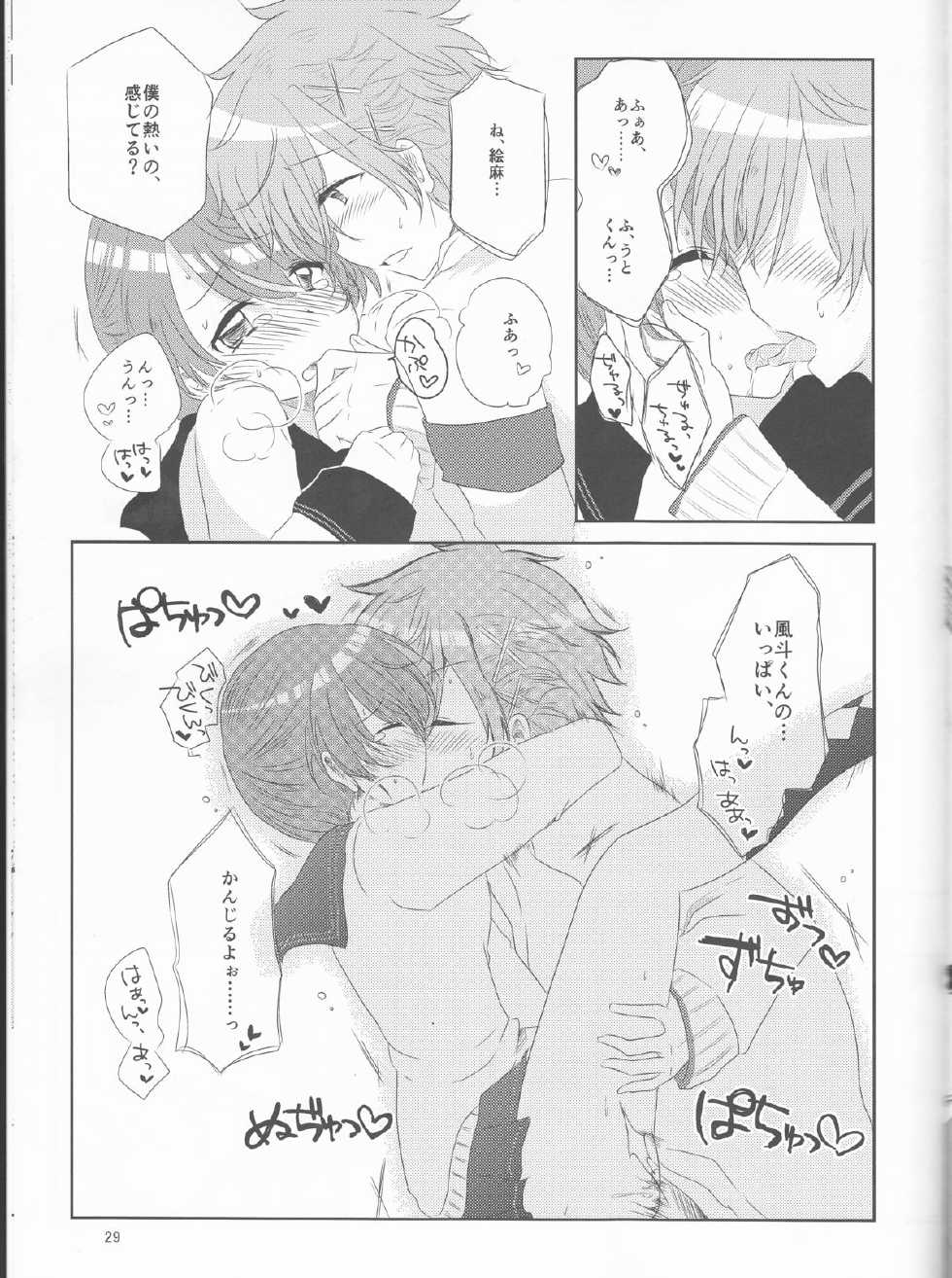 (CCOsaka97) [Sakurairo Etranger (Shokora)] Unfair Game no Ketsumatsu wa (Brothers Conflict) - Page 29