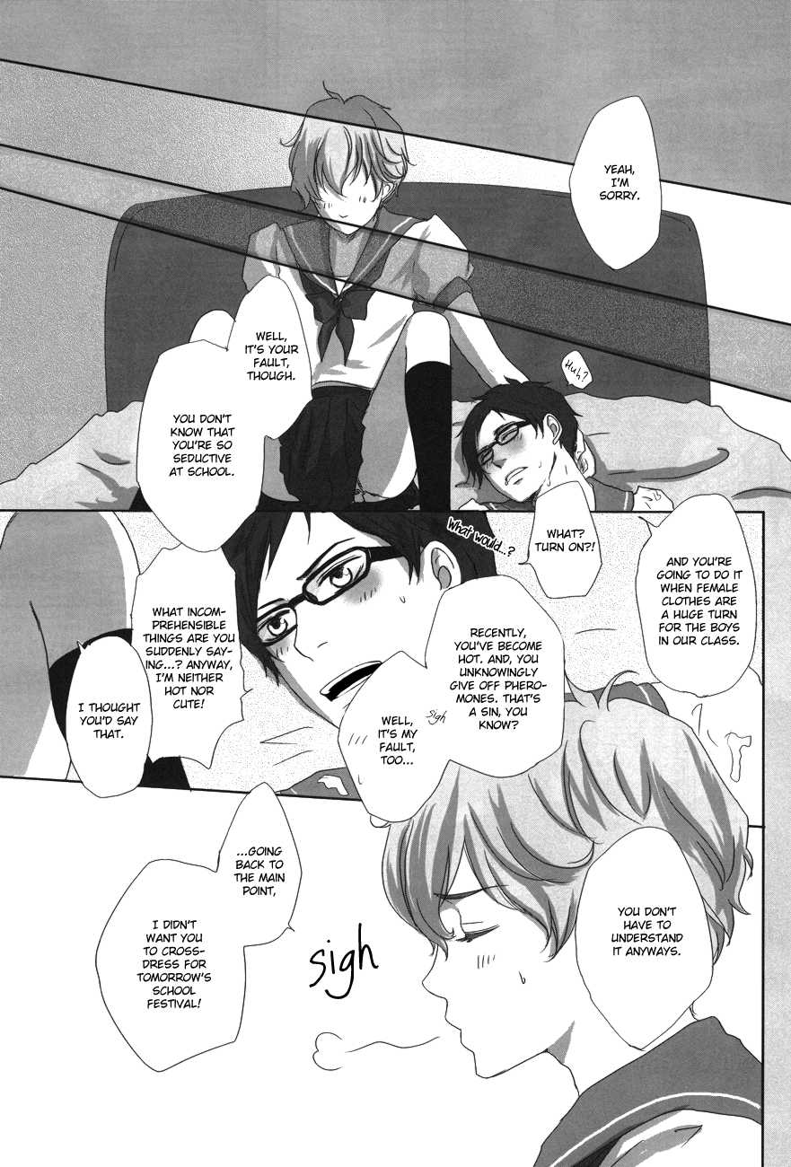 (Good20) [Erikisa (Kisara)] Junjou Eroticism (Free!) [English] [Baka Dumb Aho] - Page 22
