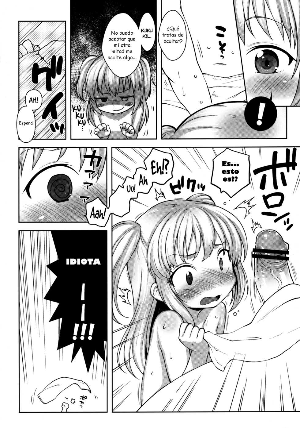 [Kaniya (Kanyapyi)] Kobato-chan Buhihi (Boku wa Tomodachi ga Sukunai) [Spanish] [Digital] - Page 5