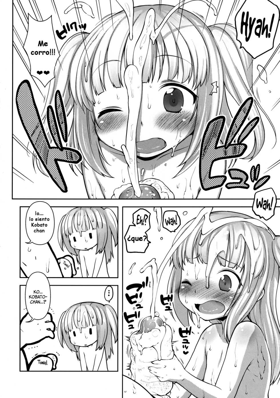 [Kaniya (Kanyapyi)] Kobato-chan Buhihi (Boku wa Tomodachi ga Sukunai) [Spanish] [Digital] - Page 9
