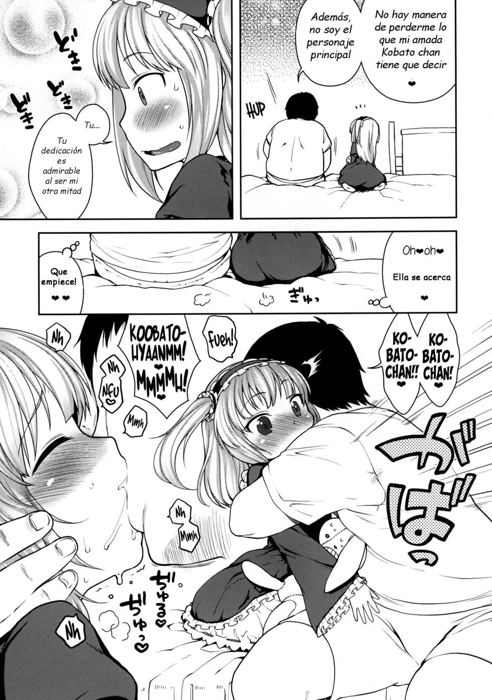 [Kaniya (Kanyapyi)] Kobato-chan Buhihi (Boku wa Tomodachi ga Sukunai) [Spanish] [Digital] - Page 12