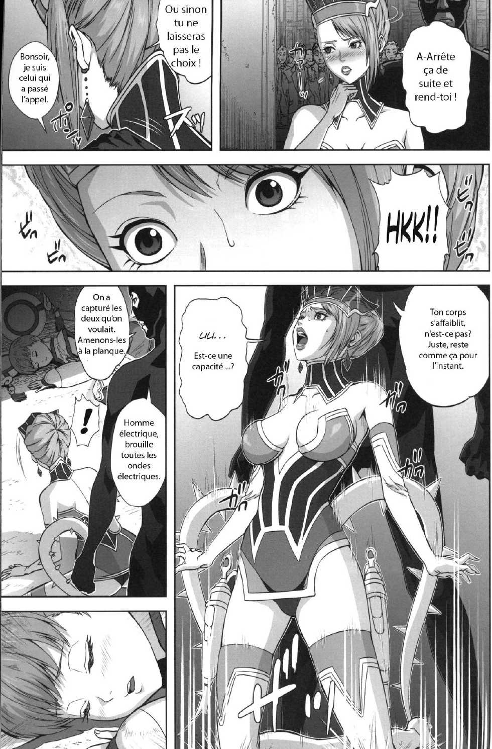[Kamoro-Sa-Z (Oobanburumai, Migiyori)] DRAGON & ROSE (TIGER & BUNNY) [French] [Digital] - Page 4