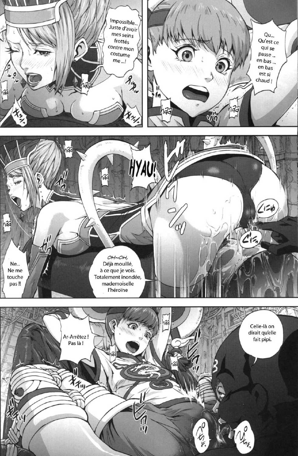 [Kamoro-Sa-Z (Oobanburumai, Migiyori)] DRAGON & ROSE (TIGER & BUNNY) [French] [Digital] - Page 7