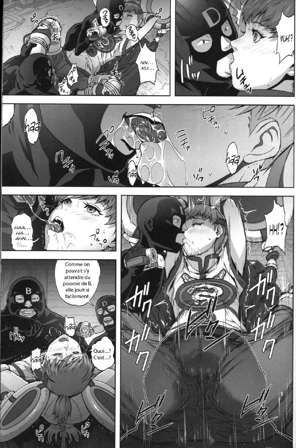 [Kamoro-Sa-Z (Oobanburumai, Migiyori)] DRAGON & ROSE (TIGER & BUNNY) [French] [Digital] - Page 8