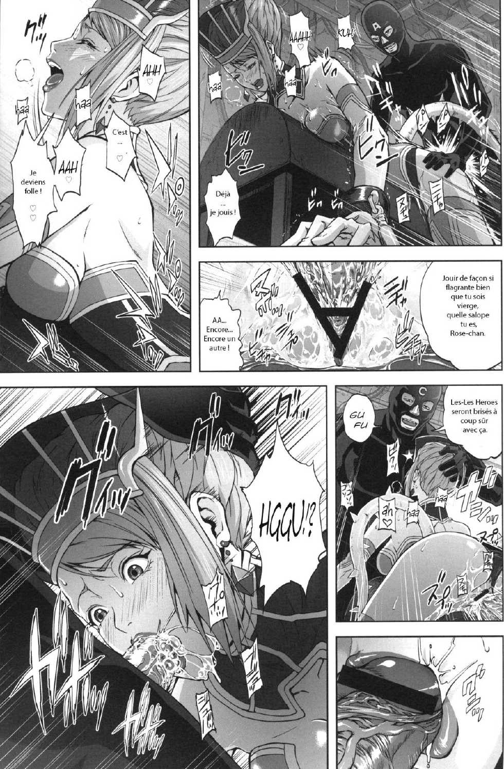 [Kamoro-Sa-Z (Oobanburumai, Migiyori)] DRAGON & ROSE (TIGER & BUNNY) [French] [Digital] - Page 12