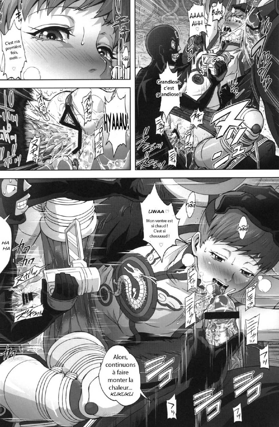 [Kamoro-Sa-Z (Oobanburumai, Migiyori)] DRAGON & ROSE (TIGER & BUNNY) [French] [Digital] - Page 17